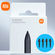 펜마우스일러스트