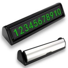 백컨트리컴퍼터