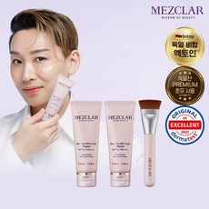 메즈클라비비 TOP01