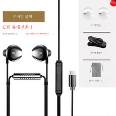 pc내장사운드카드