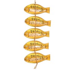 정가네 태평양 엮어진잡곡굴비, 3마리