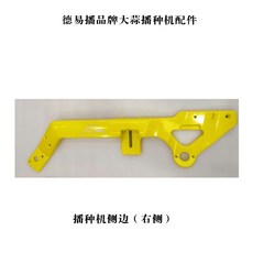 아세아관리기피복기