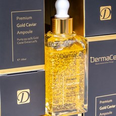 더마클리어에센스