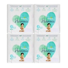 펨퍼스아르모니3단계