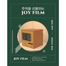 리테일 매장용 레트로 감성 즉석 포토 라벨 프린터[APP포함 원격지원 영수증사진기대체품]