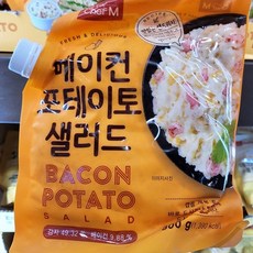 고메포테이토치즈핫도그