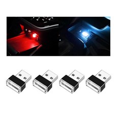 Kewucn USB LED 자동차 내부 분위기 램프 4개 휴대용 미니 LED 야간 조명 플러그인 야간 조명 자동차 주변 조명 키트 대부분의 차량용 자동차 내부 장식 조명 (레, 아이스 블루 2개+레드 2개