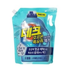 세림테크