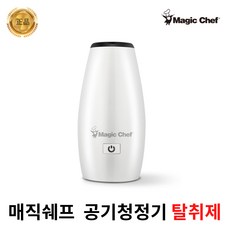 음이온식탈취효율공기청정기