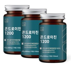 자연바름 콘드로이친 1200 상어 연골 칼슘 분말 가루 정, 70정, 3개