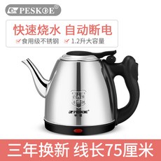ec5260adf8d76323d6f8308406d9d12b8d8ab5e7dab10212b5fdadb83627.jpg