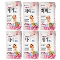 청평페리