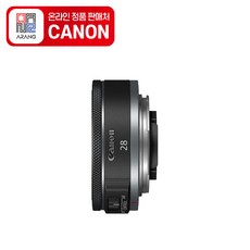 [캐논정품판매처] 캐논 RF 28mm F2.8 STM