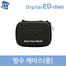 오즈모방수케이스