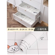 액정mp3방수