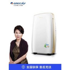 a1e1cd9497618ad300fd3e468d7e29448d1e02a9106bbb7a0937a7c99641.jpeg
