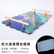 ffcad83e240dd4248ac582e62b3e3fa8b311fbd7938eada6576437a25944.jpg