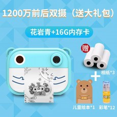 e9e56ccd83082fef2e3a76f5a503d3748020868ecd8a0e8685b0e46a9a56.jpg