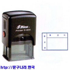 관리소장필수지침서