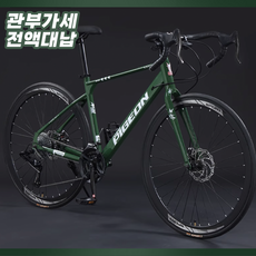 BAHN 로드자전거 바이크 성인 입문용 싸이클 도로 트렉 라이딩 가성비 26인치, 21단, 30휠, 그린
