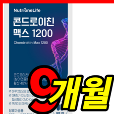 린콘트로