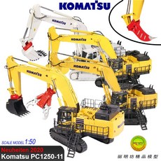 e0e09eb1c440b626ef6f1e89712b95aa4d52d87337f9754b93802d91ad4d.jpg