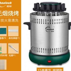 가정용전기통닭구이기