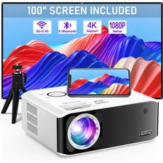 AuKing 프로젝터 2024 업그레이드된 전기 키스톤 풀 HD 1080P 홈 시어터 비디오 HDMIUSBAV스마트폰TV 박스노트북과 호환 가능