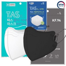 타스 KF94 KF-AD 새부리형 50매 블랙 & 화이트 스트랩 증정 개별포장 황사 마스크 미세먼지, KF94 화이트 대형 50매