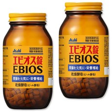 ebios