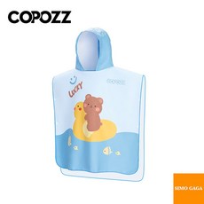 곰돌이비치가운