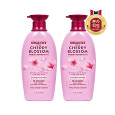 [LG생활건강] 오가니스트 체리블라썸 수분영양 컨디셔너 500ml(비건) x 2개, 500ml, 1세트