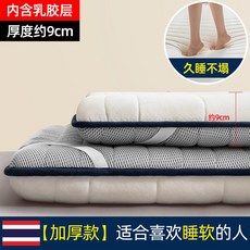 285c655beaf8e3e5f3161e557c7ae57d48d2dd855bfead90e9bc9fbbb90d.jpg