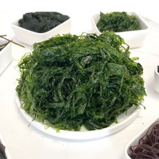 생시금치