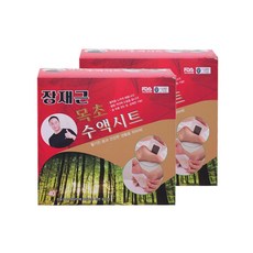 a897f227206c009a910d2f51b6114668fc0fa544dae6e1c63a9f3eadcd87.jpg