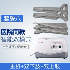 8366e708a99e08abf997bf5b699424b4d7bbc0a0df99fe521694187b01d8.jpg