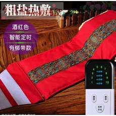 319bd514f8411874cdbac099cded10d32baf4ad76c0bd1f2949a2d4b24ce.jpg