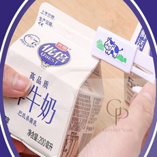 지니피커 먹다가 남은 우유팩 밀봉 우유팩 홀더(2입) 팩음료