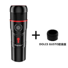 캠핑용 차량용 커피머신 핸드프레소 휴대용 커피 캡슐, B