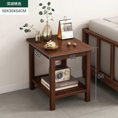 루나랩사이드테이블