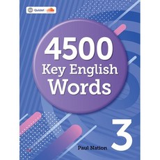 4500 Key English Words 3, Seed Learning