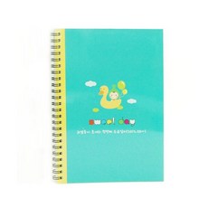 우리아기수유일지