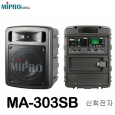 el84앰프-추천-상품