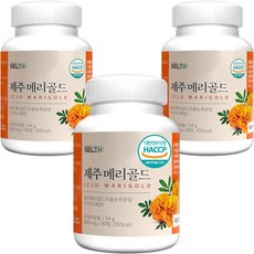 제주 메리골드 정 추출 농축 분말 100% 마리골드 국산 식약처 HACCP 인증 90정, 3개