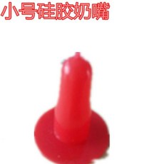 23a65cf9fbee3fe2d60e9cf9a61c502447d1bb8b53c16d58022227ee4aee.jpg