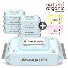 네츄럴오가닉수딩프리미엄엠보싱