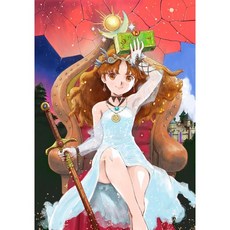 [관부가세포함] 프린세스 메이커 2 리제네레이션 -Switch 【Amazon.co.jp 한정】오리지널 클리어