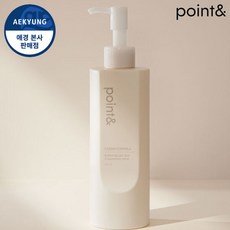 소이클렌징밀크