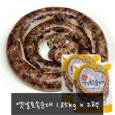 대전식품 옛날토속순대 (냉동), 2개, 1.85kg