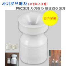 2e0764796b80a73554eb36fdf266723ac0bf6463e503b90c72f0164afd83.png